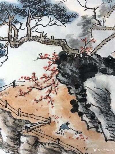 石梦松日记-国画写意山水画《结庐深山里，烟霞共此身。松竹绕庭户，绿箩掩柴门。》【图3】