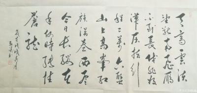 耿涛日记-书法作品：录毛泽东诗词《清平乐.六盘山》
天高云淡，
望断南飞雁。
不到长【图2】