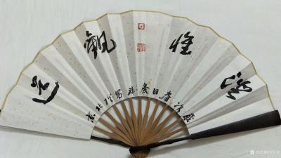 甘庆琼日记-画画所以养性情，且可以涤烦襟，破孤闷，释躁心，迎静气。昔人谓画家多寿，盖烟云供养【图4】