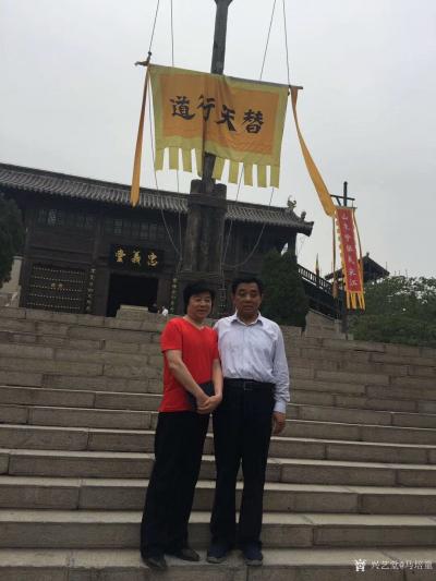 马培童生活-5月29日上午，在山东水泊梁山 风景名胜区， 由济宁市电视台胡宝玲和汶上县，和梁【图4】