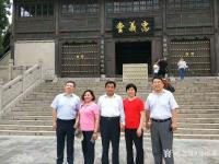 艺术家马培童生活:5月29日上午，在山东水泊梁山 风景名胜区， 由济宁市电视台【图5】