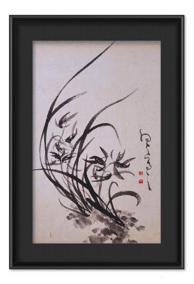 周牧天日记-周牧天国画，来一大啵【图4】