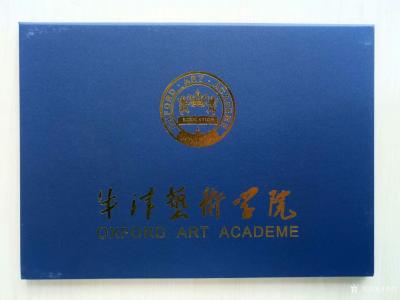 李牧荣誉-等你等了好久！欲立艺者，先立人学我者生，似我者死；勿道人之短，勿说己之长；人骂之【图3】