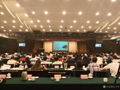 王立军生活-“中国民协第一期深入学习贯彻习近平新时代中国特色社会主义思想和党的十九大精神研讨【图4】