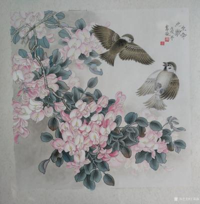 王嵩淼日记-《生命之歌》看到红槐的花朵，就像一串串的葡萄，一嘟噜，一嘟噜的，给人很多联想，它【图1】