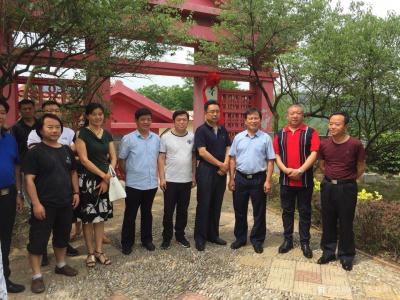 李玉凤生活-七星台笔会【图4】