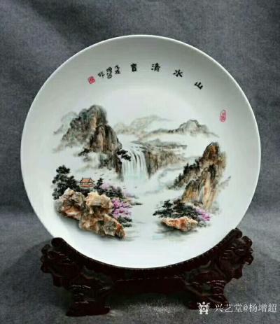 杨增超日记-不忘初心，继续前行，坚持创作具有中国特色的奇石瓷画作品！请欣赏作品《春晓》，《亭【图4】