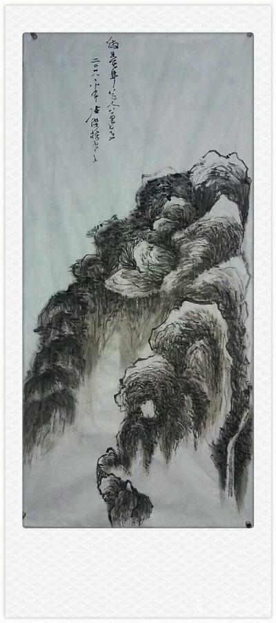 张杰栋日记-仿墨井道人笔意
  为何学古？晓诸家之法，明笔墨之来历，下笔明其理，相通差异夹【图1】