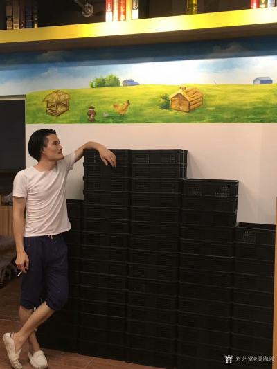 周海波日记-艰辛数日.“新农产”主题壁画终于完成了！感谢各位.也祝丁总生意兴隆.蒸蒸日上！【图3】