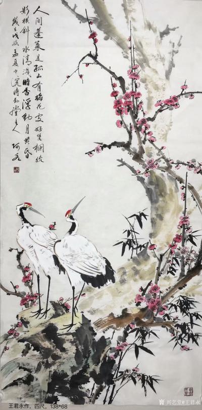 王君永日记-国画花鸟画近作
《一架琅玕翠蔓长，秋风吹露压银床，珠影光寒凝玉液，冰系杳细徙瑶【图2】