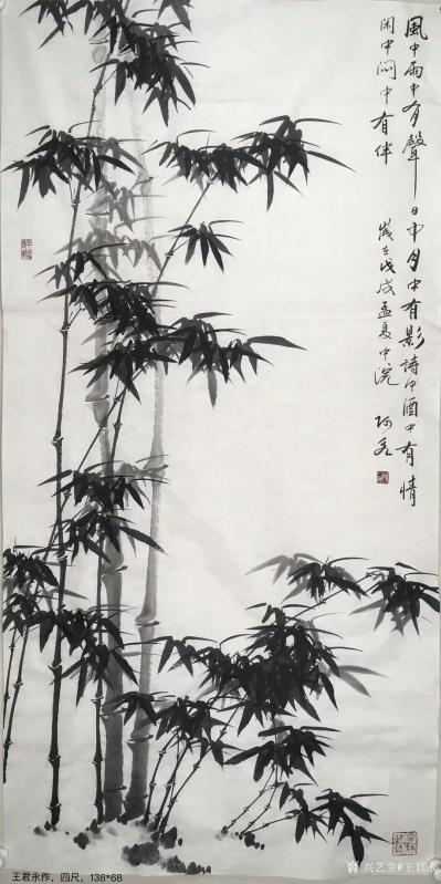 王君永日记-国画花鸟画近作
《一架琅玕翠蔓长，秋风吹露压银床，珠影光寒凝玉液，冰系杳细徙瑶【图4】