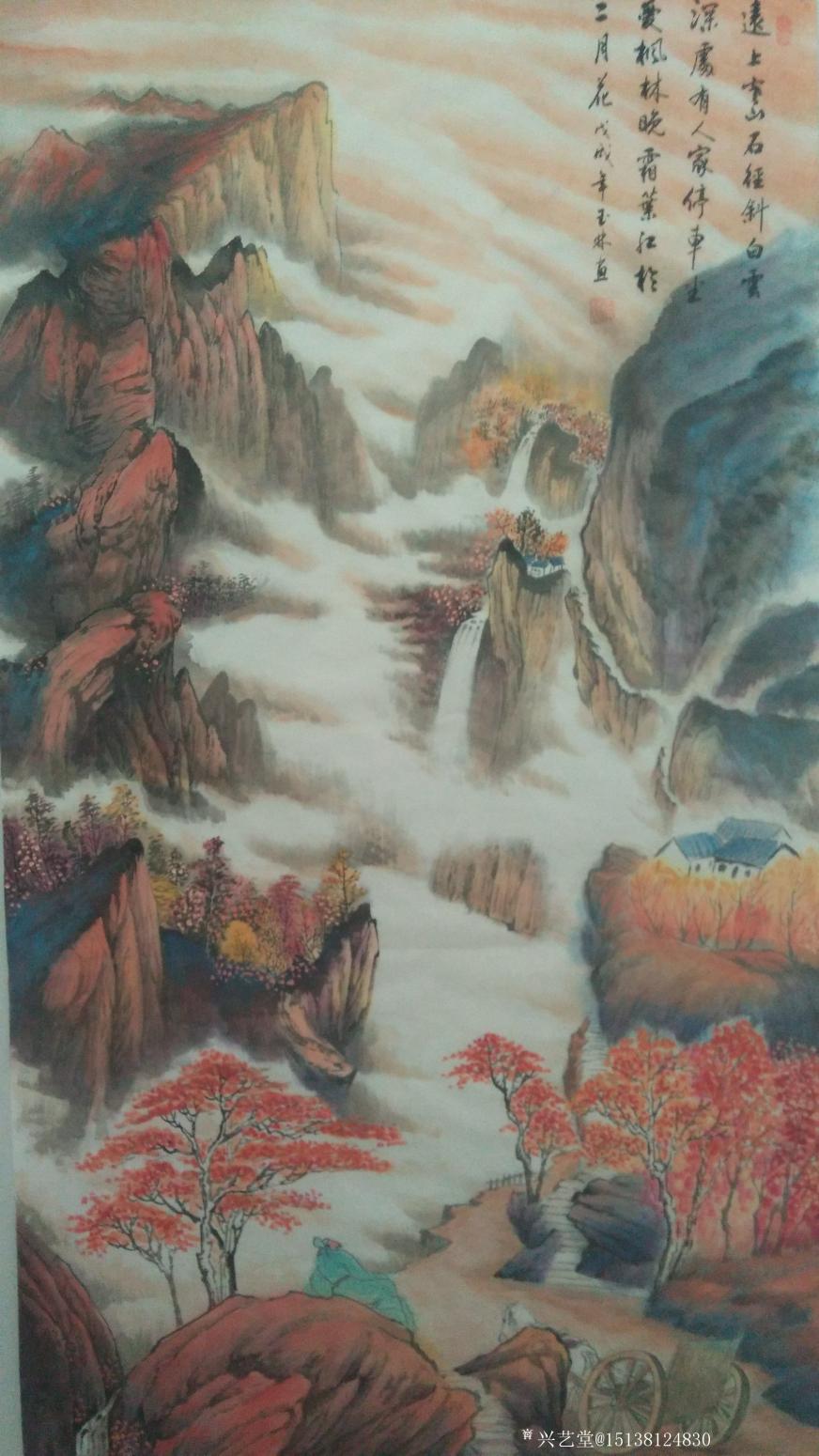 15138124830国画作品《山行》