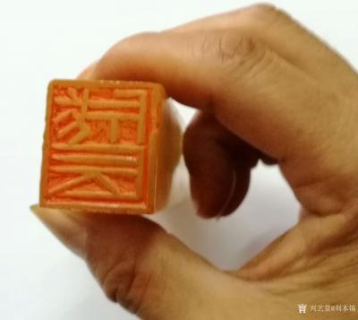 刘本镐日记-近段时间真的很忙很累，发挥雷锋的“钉子精神”，抓紧一切可用的时间，为国家一级美术【图5】