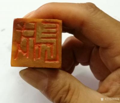 刘本镐日记-近段时间真的很忙很累，发挥雷锋的“钉子精神”，抓紧一切可用的时间，为国家一级美术【图7】