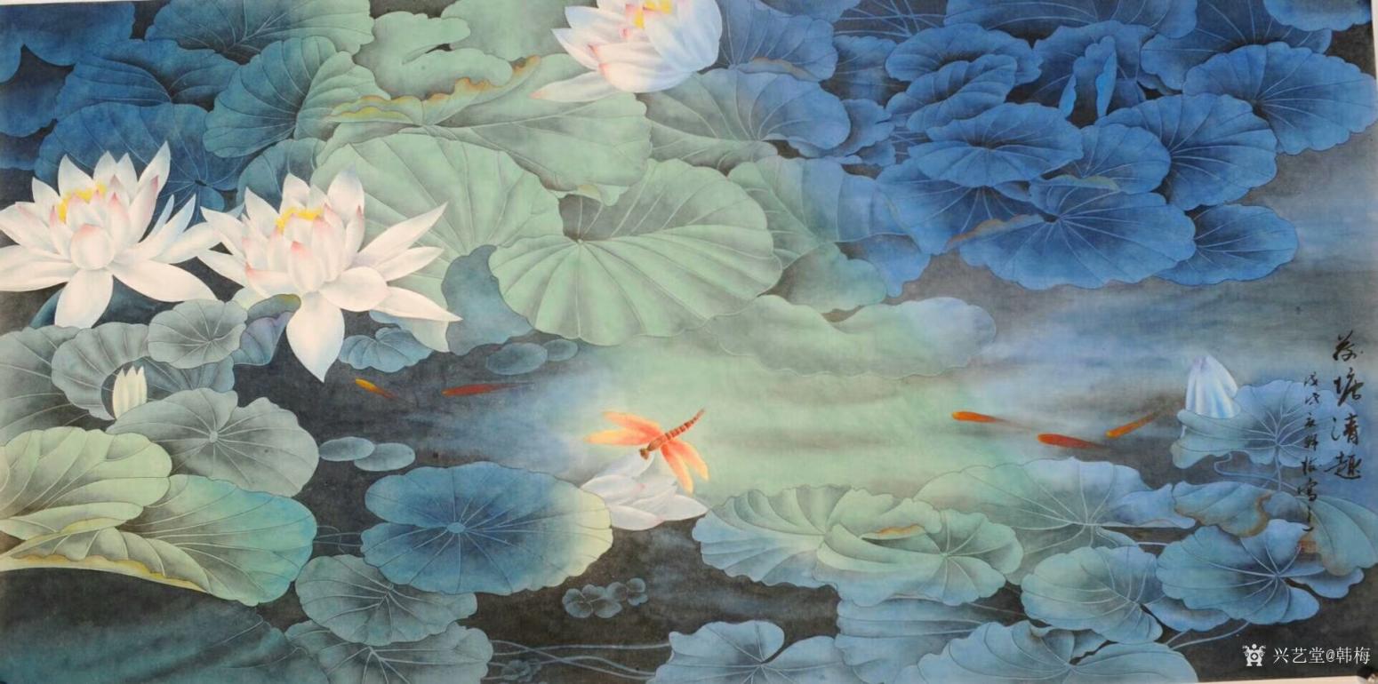 韩梅国画作品《荷塘清趣》【图1】