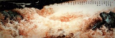 李亚南日记-黄河系列【图2】