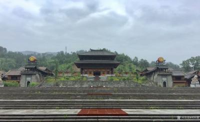 刘应雄日记-娄底新化采风写生作品《大熊山神韵》。画面以娄底市蚩尤屋埸、大熊山景观为素材进行创【图1】