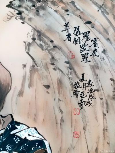 李亚南日记-十八罗汉系列之一宾度罗跋罗堕阁尊者【图3】