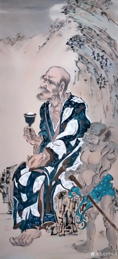 李亚南日记-十八罗汉系列之一宾度罗跋罗堕阁尊者【图4】