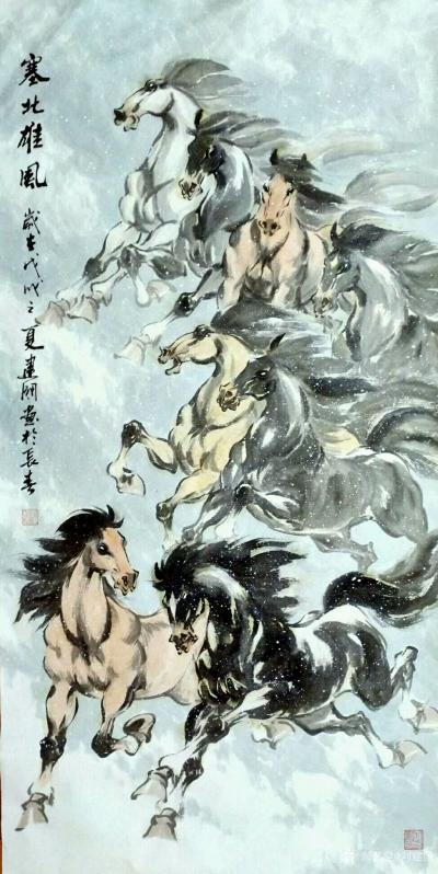 刘建国日记-国画骏马图新作《塞北雄风》，《草原盛会》，《草原盛会》
【感言】“无知者无畏”【图2】