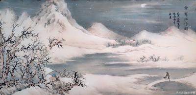 李亚南日记-雪霁江行图【图4】