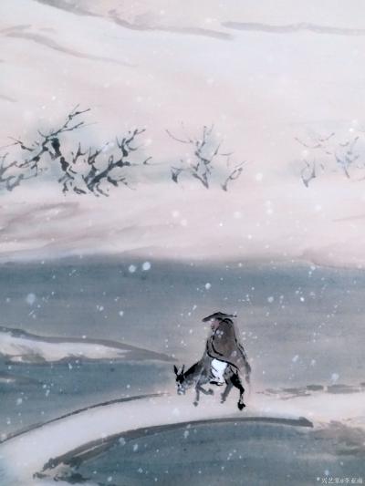 李亚南日记-雪霁江行图【图5】