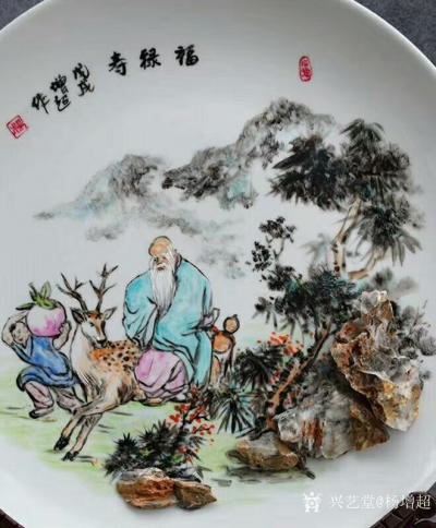 杨增超日记-奇石瓷画作品《福禄寿》，附创意设计图纸，请欣赏
《瑞兽献宝》，《龙腾盛世》，《【图2】