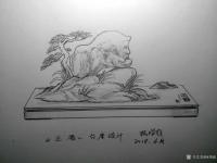 艺术家杨增超日记:奇石瓷画作品《福禄寿》，附创意设计图纸，请欣赏
《瑞兽献宝【图3】