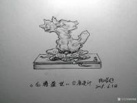 艺术家杨增超日记:奇石瓷画作品《福禄寿》，附创意设计图纸，请欣赏
《瑞兽献宝【图4】