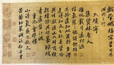 石广生日记-夜半漫笔，青灯孤影，朦胧间仿佛穿越到古代，耳边响起了狐仙软软的细语：“公子，时已【图3】