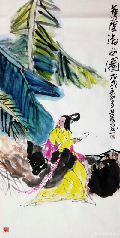 徐立业日记-国画人物画，仕女图系列作品欣赏《赏花》，《贵妃醉酒图》，《秋思图》，《蕉叶淑女图【图3】