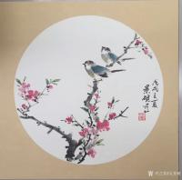 艺术家吴景砚日记:国画写意花鸟画新作《醉春》，《紫雪凝香》，《浩然正气》，请大【图1】