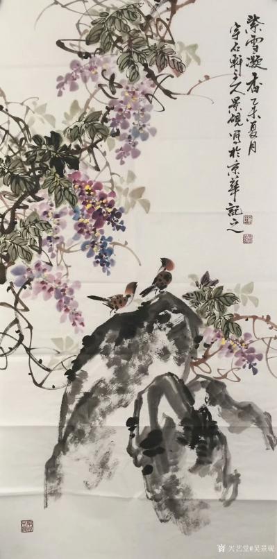 吴景砚日记-国画写意花鸟画新作《醉春》，《紫雪凝香》，《浩然正气》，请大家欣賞，感謝多年來朋【图4】