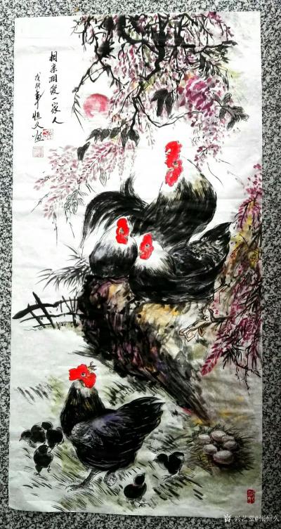 张恒久日记-恒久也作国画，发戊戍年国画花鸟画作品3幅《相亲相爱一家人》，《河莲花开江边鸟，人【图1】