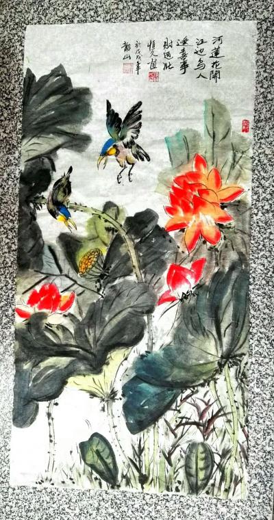 张恒久日记-恒久也作国画，发戊戍年国画花鸟画作品3幅《相亲相爱一家人》，《河莲花开江边鸟，人【图3】