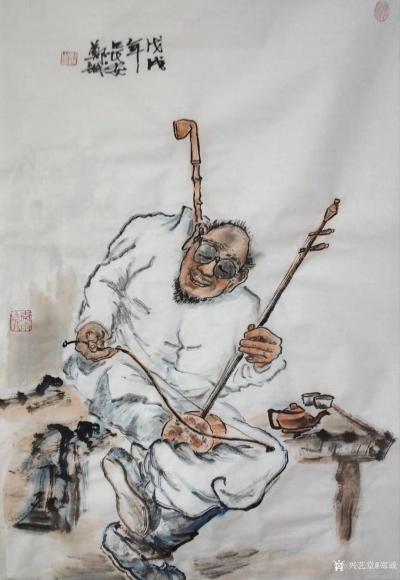 郑诚日记-国画人物画：知足者身贫而心富，贪得者身富而心贫……请欣赏【图1】