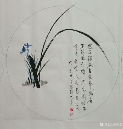 秦发艺日记-看一下第五幅图，就知道是怎样的独特了。嗯，梅兰竹菊，还能出新：四君子在一起！横幅【图3】