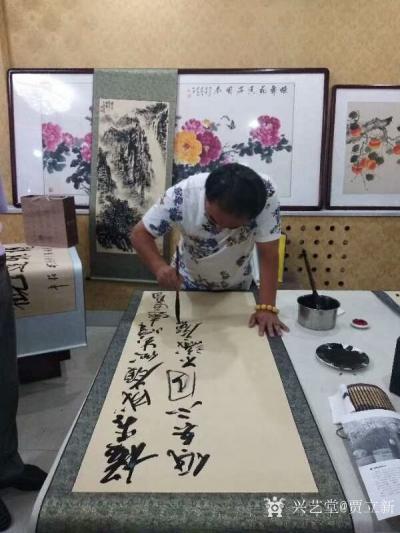 贾立新日记-现场挥毫泼墨，，，，书《横看成岭侧成峰，远近高低各不同，不识庐山真面目，只缘身在【图2】