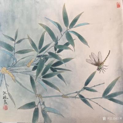 汪林日记-工笔花鸟画《翠竹蜻蜓》，尺寸50x50cm，配局部图，敬请欣赏，欢迎订制【图1】