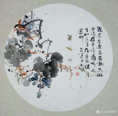 欧凯歌日记-其实不是书画太贵，而是在很多人眼里，没给书画留地位！
吃顿1000元，不贵！就【图4】