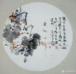 欧凯歌日志-其实不是书画太贵，而是在很多人眼里，没给书画留地位！
吃顿【图4】