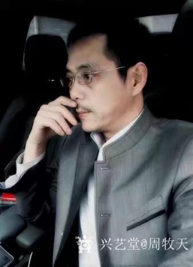 周牧天日记-周牧天国画【图15】