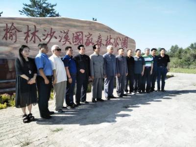 梅丽琼生活-为庆祝建党97周年，纪念改革开放40周年，庆祝中国出版集团出版发行《学习好榜样心【图1】