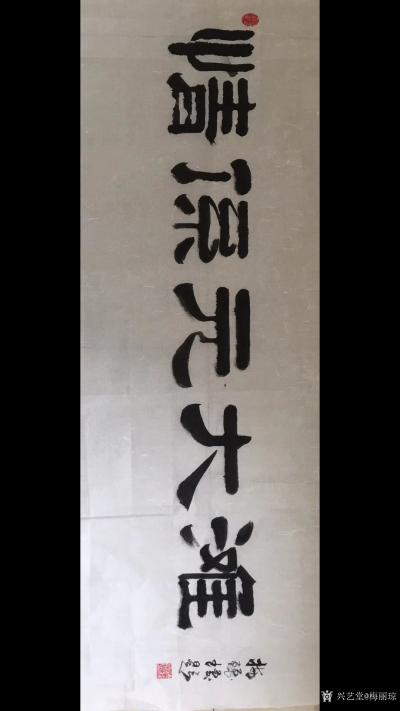 梅丽琼生活-为庆祝建党97周年，纪念改革开放40周年，庆祝中国出版集团出版发行《学习好榜样心【图4】