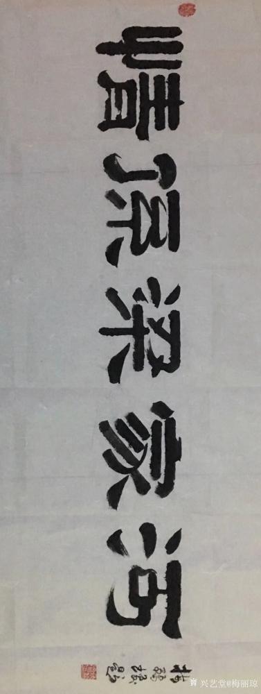 梅丽琼生活-为庆祝建党97周年，纪念改革开放40周年，庆祝中国出版集团出版发行《学习好榜样心【图6】