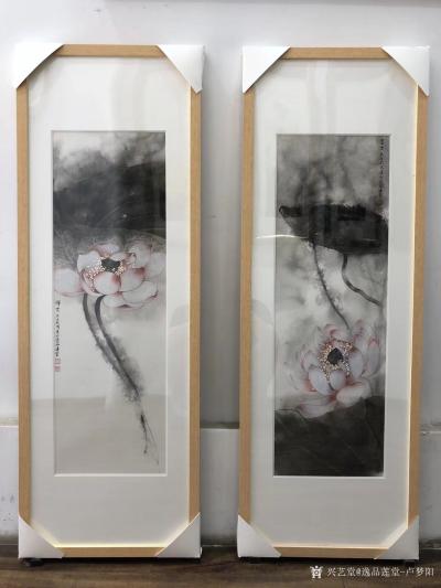 逸品莲堂-卢梦阳日记-吴文莉老师荷花新作:【禅雲】与【墨雲】,已装裱
早安分享
一位老人骑三轮车 【图1】