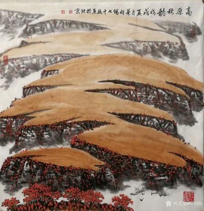 叶向阳日记-翰墨颂中华:国画山水画作品《高原秋韵》、《春山滴翠银瀑鸣》、《峰峦耸翠银瀑高歌。【图3】