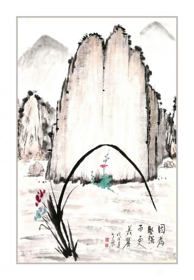 秦发艺日记-国画山水画《因为坚强，而更美丽。》
【老琴表意画】
校友才子，读我的画作诗两【图1】