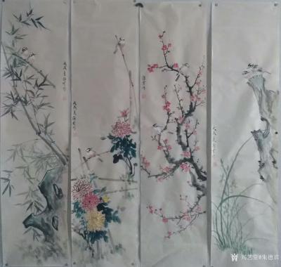 朱德宾日记-国画四条屏《梅、兰、竹、菊》已完成，喜欢的来吧，仿古色宣纸。【图3】