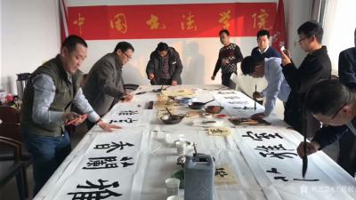 王根权生活-中国书法学院2018年四期书法创作提升班于6月10日开课。【图5】